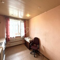 Квартира 46 м², 2-комнатная - изображение 5