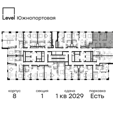 Квартира 64,7 м², 3-комнатная - изображение 2