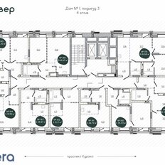 Квартира 44,9 м², 2-комнатная - изображение 3