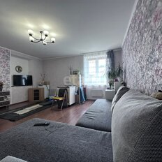 Квартира 52,2 м², 1-комнатная - изображение 2