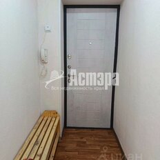 Квартира 30,2 м², 1-комнатная - изображение 5