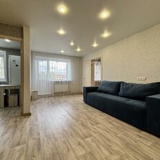 Квартира 45 м², 2-комнатная - изображение 1