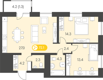 Квартира 72,1 м², 2-комнатная - изображение 1