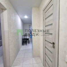 Квартира 56,1 м², 2-комнатная - изображение 3