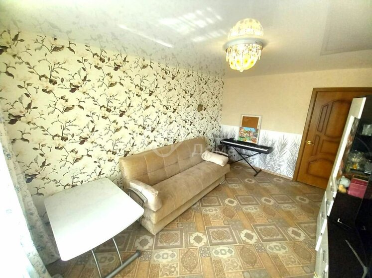 73,5 м², 4-комнатная квартира 6 100 000 ₽ - изображение 63