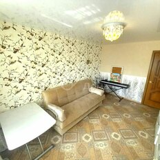 Квартира 61,7 м², 3-комнатная - изображение 3