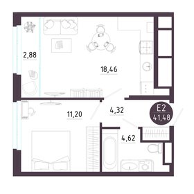 Квартира 41,5 м², 1-комнатная - изображение 1