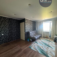 Квартира 44,6 м², 2-комнатная - изображение 4