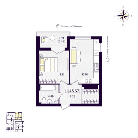 43,6 м², 1-комнатная квартира 11 415 340 ₽ - изображение 39