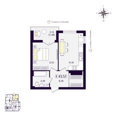 Квартира 43,6 м², 1-комнатная - изображение 2