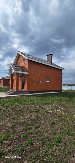 130 м² дом, 8 соток участок 6 500 000 ₽ - изображение 46
