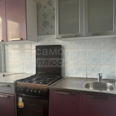 Квартира 43,9 м², 2-комнатная - изображение 2