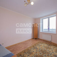 Квартира 95,6 м², 3-комнатная - изображение 4
