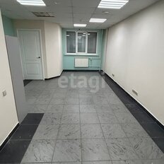 46 м², торговое помещение - изображение 2