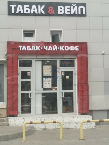 55,9 м², помещение свободного назначения 17 100 000 ₽ - изображение 47