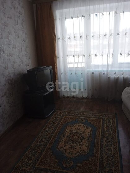 14,5 м², апартаменты-студия 1 508 000 ₽ - изображение 39