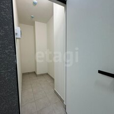 2,6 м², помещение свободного назначения - изображение 3
