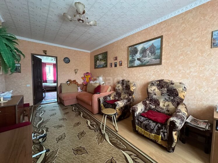 40 м², 2-комнатная квартира 1 500 000 ₽ - изображение 14