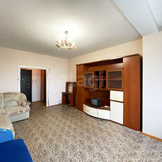 Квартира 43,9 м², 1-комнатная - изображение 1