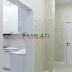 Квартира 45 м², 2-комнатная - изображение 5