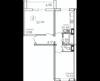 Квартира 53,2 м², 2-комнатная - изображение 1