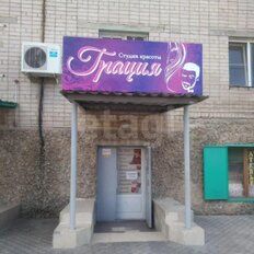 44,9 м², помещение свободного назначения - изображение 1