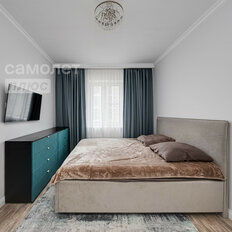 Квартира 56,2 м², 2-комнатная - изображение 4