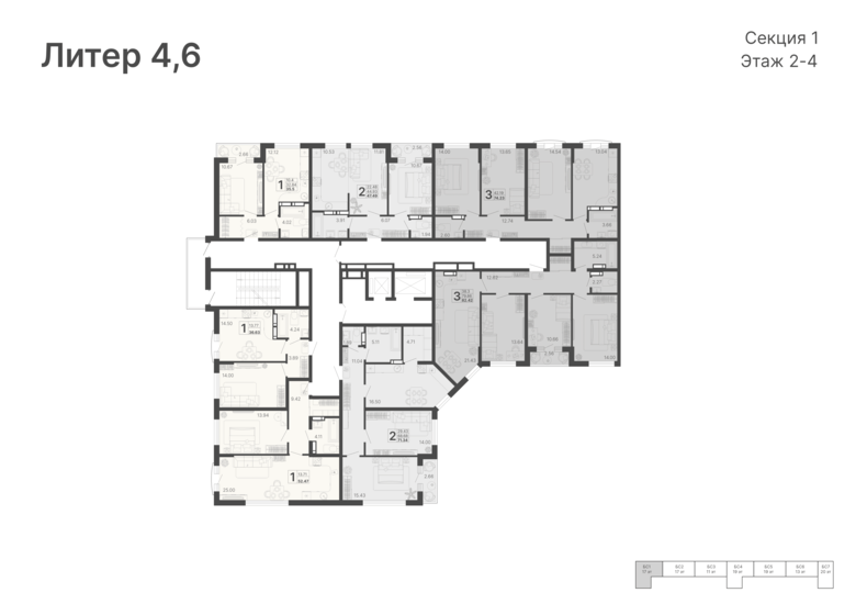 88,5 м², 2-комнатная квартира 21 500 000 ₽ - изображение 67