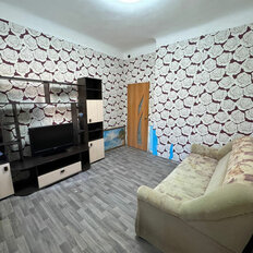 Квартира 32 м², 1-комнатная - изображение 2