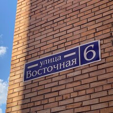 Квартира 70 м², 3-комнатная - изображение 3