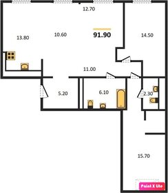 Квартира 91,9 м², 2-комнатная - изображение 1