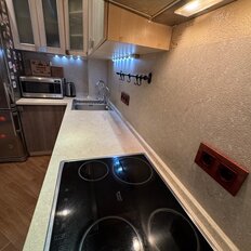 Квартира 53 м², 1-комнатная - изображение 1