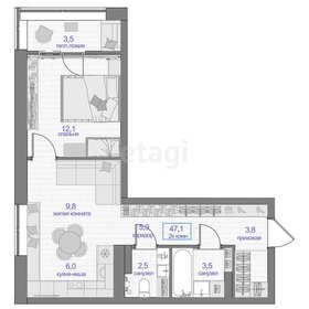Квартира 47,1 м², 2-комнатная - изображение 1