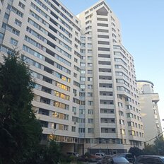 Квартира 243 м², 6-комнатная - изображение 2