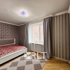 Квартира 47 м², 2-комнатная - изображение 3