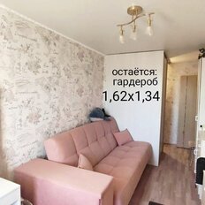 Квартира 44,1 м², 2-комнатная - изображение 1