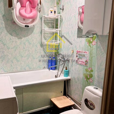 Квартира 45 м², 2-комнатная - изображение 4