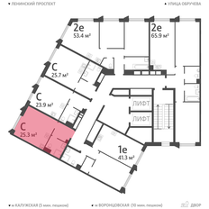 Квартира 25,3 м², студия - изображение 2