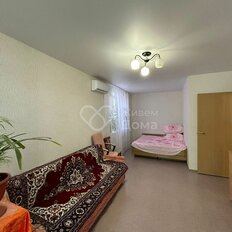 Квартира 47 м², 1-комнатная - изображение 4