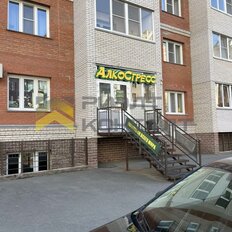 120,3 м², помещение свободного назначения - изображение 5