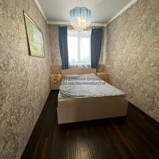 Квартира 57 м², 3-комнатная - изображение 2