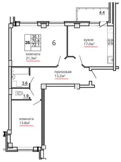 51,8 м², 2-комнатная квартира 4 620 560 ₽ - изображение 36