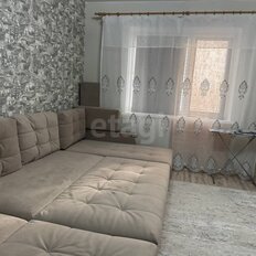 Квартира 42 м², 1-комнатная - изображение 2