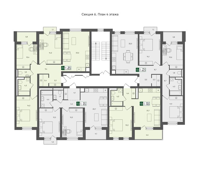 35,6 м², 1-комнатная квартира 5 200 000 ₽ - изображение 54