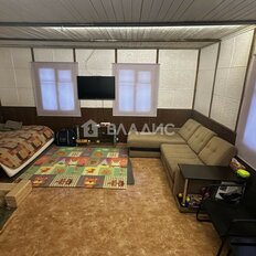 дом + 6 соток, участок - изображение 1