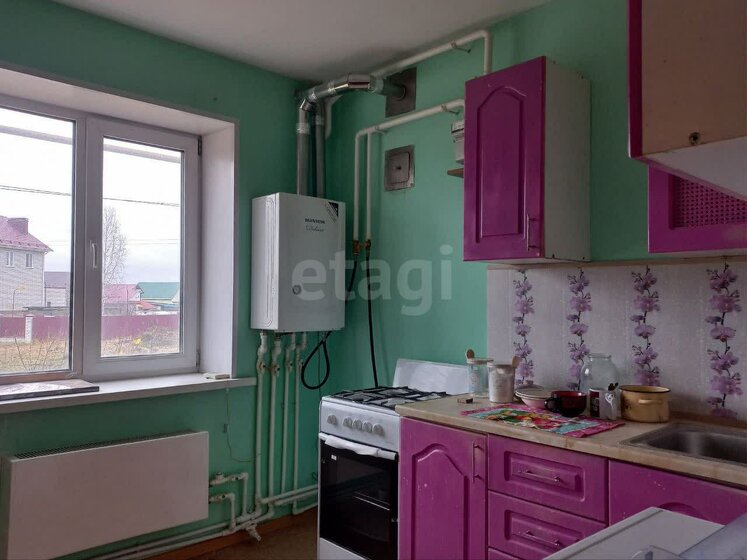 42,5 м², 2-комнатная квартира 2 100 000 ₽ - изображение 32