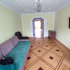 Квартира 120 м², 5-комнатная - изображение 1