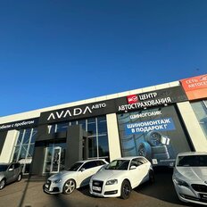 340 м², офис - изображение 2