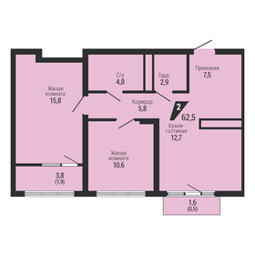 Квартира 62,5 м², 2-комнатная - изображение 2