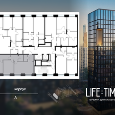 Квартира 95,5 м², 2-комнатная - изображение 2